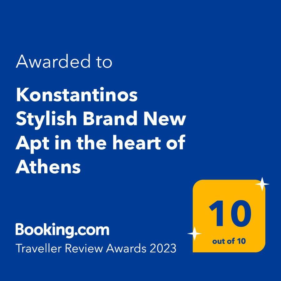 Konstantinos Stylish Brand New Apt In The Heart Of Athens 아파트 외부 사진